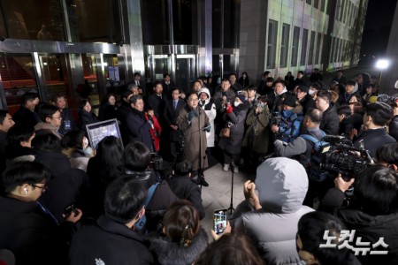 우원식 국회의장이 3일 오후 서울 여의도 국회에서 열린 