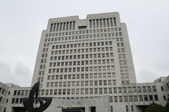 대법원. 연합뉴스