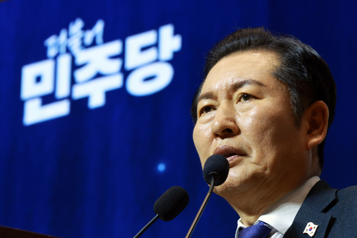 더불어민주당 정청래 대표. 연합뉴스