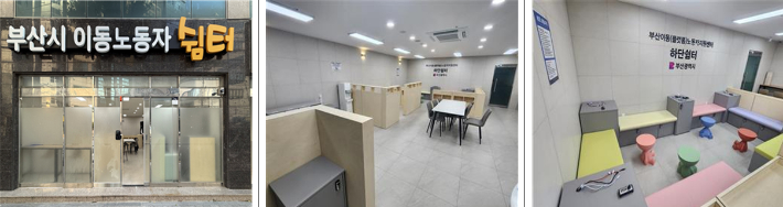 하단 쉼터. 부산시 제공