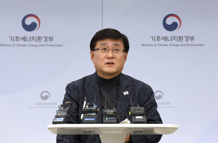 김성환 기후에너지환경부 장관. 연합뉴스