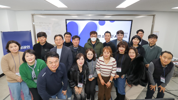 대전신세계 제공