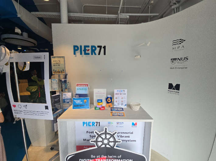 싱가포르 해양·항만 기술 기업의 요람 PIER71…한국 기업도 진출