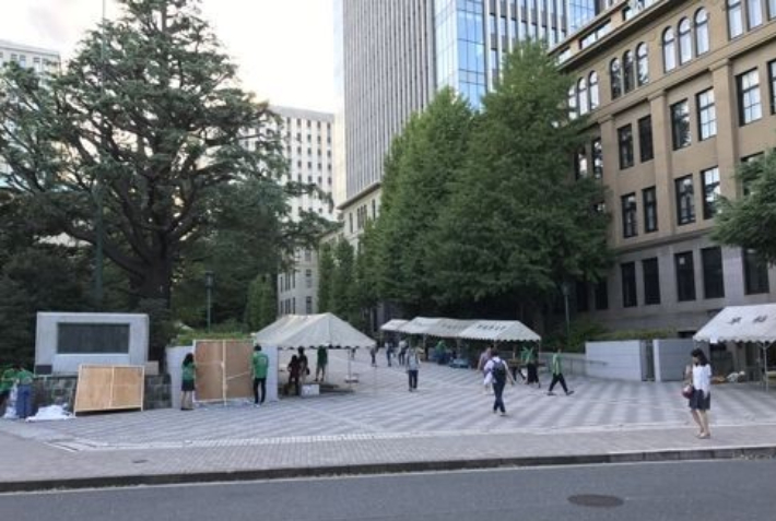 일본 와세다대학교 정문. 연합뉴스