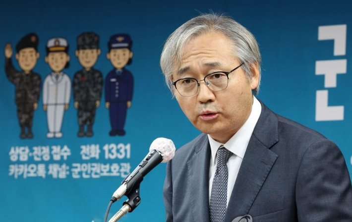 검찰개혁 추진단 박찬운 자문위원장. 연합뉴스