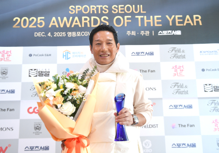 올해의 감독상을 받은 LG 염경엽 감독. 스포츠서울 