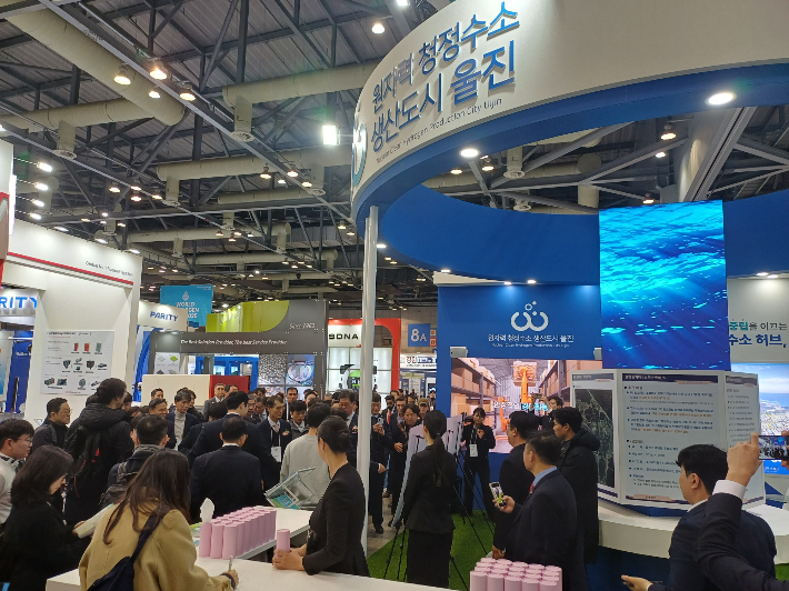 울진군이 경기도 고양시 킨텍스에서 열리는 'WORLD HYDROGEN EXPO 2025(WHE 2025)'에 참가해 울진 원자력수소 국가산업단지 홍보관을 운영한다. 울진군 제공