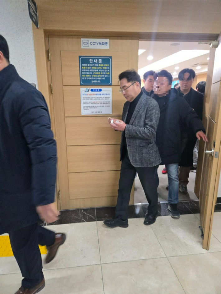 '정치자금법 위반' 윤석준 대구 동구청장, 항소심도 당선무효형