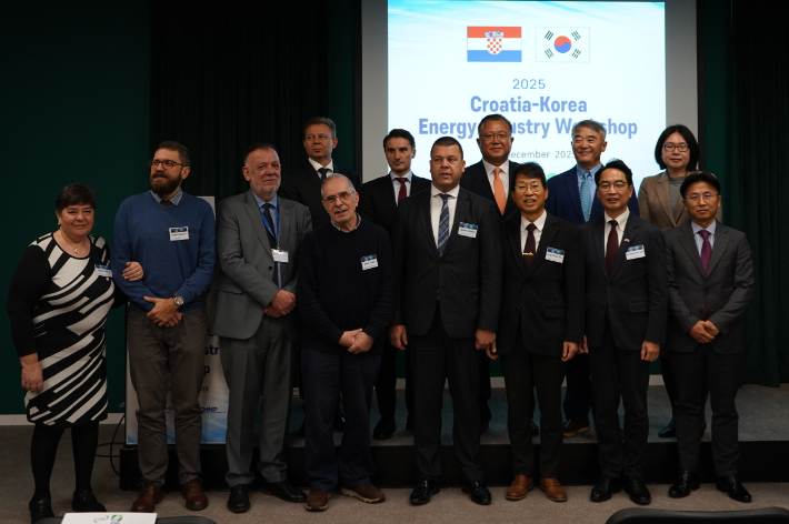 한수원이 크로아티아와 에너지 산업 워크숍을 개최했다. 한수원 제공
