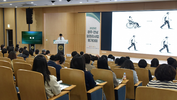 화순전남대병원 제공