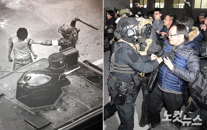 국가폭력 트라우마의 진실, '당신의 상처는 사적이지 않다'