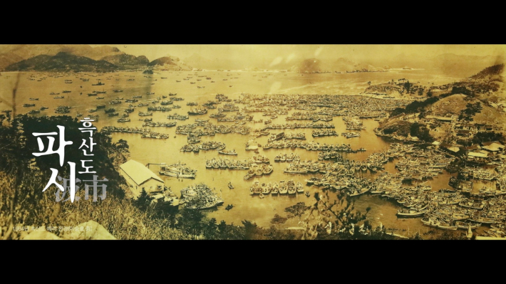 강제윤 감독 페이스북 캡처