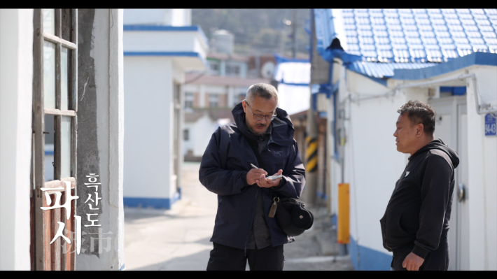 강제윤 감독 페이스북 캡처