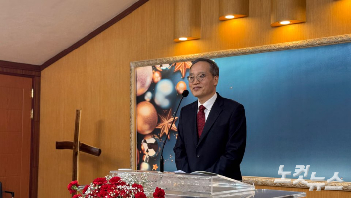 "부흥과 회복이 있는 공동체 될 수 있길" 강기연 신임회장에 윤창섭 목사 선출