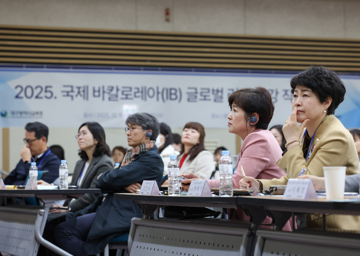 대구시교육청  제공