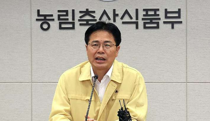 강형석 농림축산식품부 차관. 연합뉴스