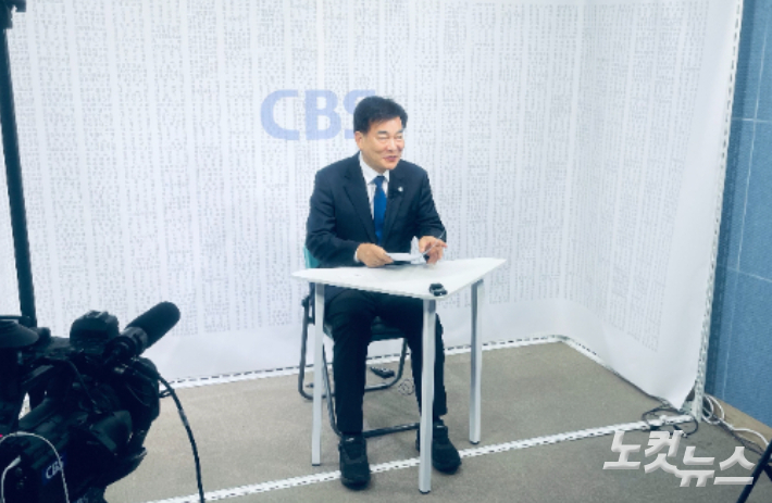 하충식 의장. 경남CBS