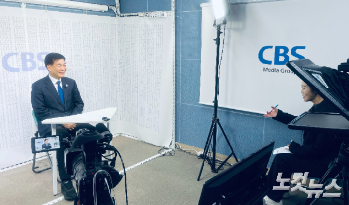 하충식 의장. 경남CBS