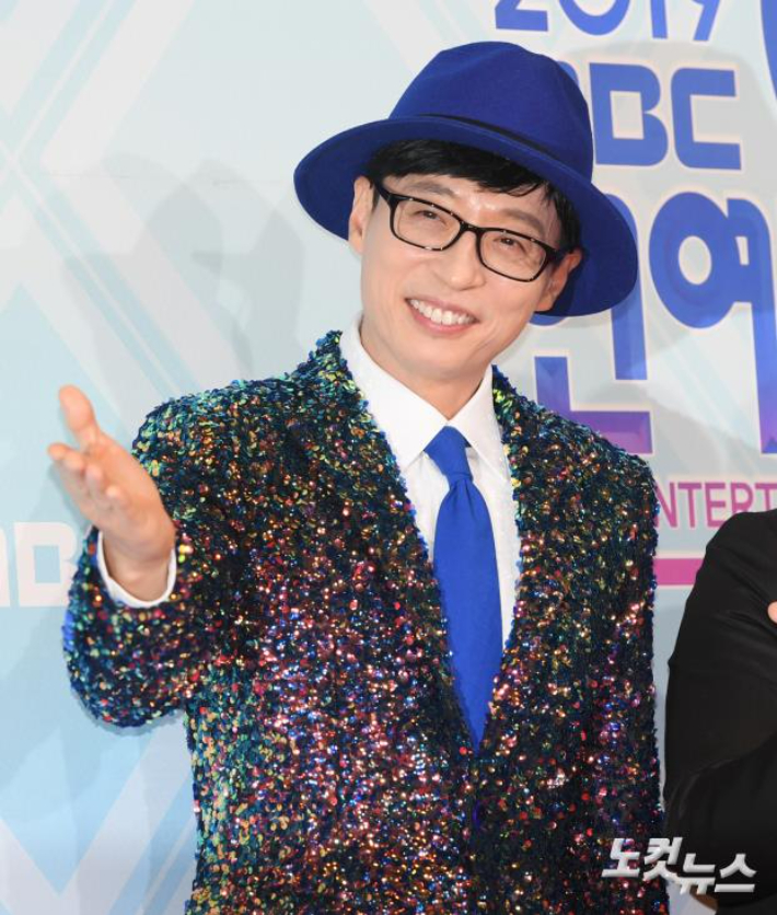 방송인 유재석. 자료사진