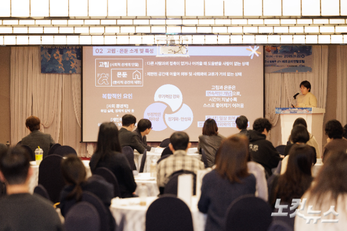 <2025 제주패스파인더 하반기 성장공유회> 마이크루 성공사례 발표 모습. 제주하이패스 제공