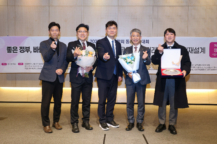  한수원이 5일 개최된 제14회 한국정책학회 한국정책대상 시상식에서 정책대상을 수상했다. 한수원 제공