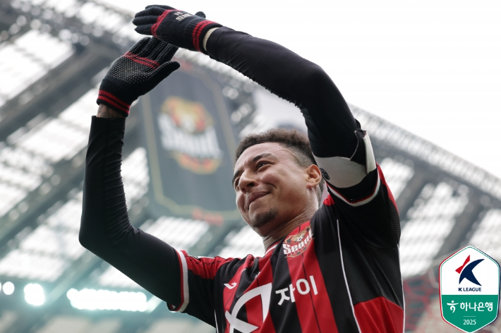 제시 린가드. 한국프로축구연맹