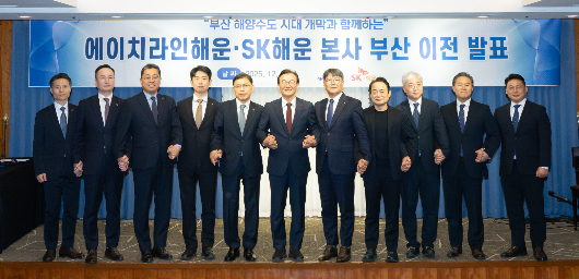 해양수산부 제공