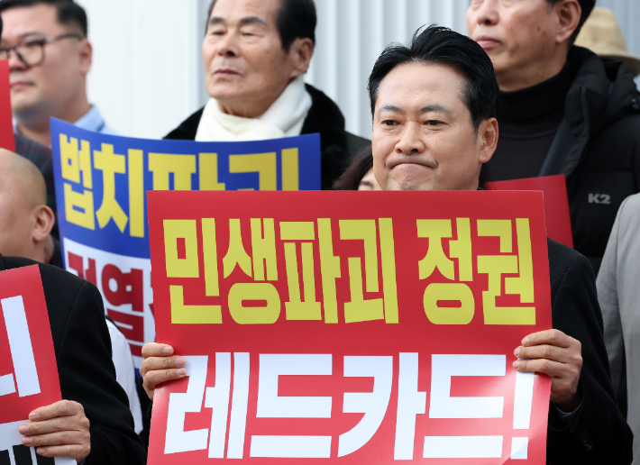 국민의힘 장동혁 대표. 연합뉴스