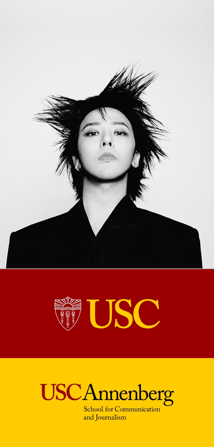 가수 지드래곤과 미국 USC 로고. 갤럭시코퍼레이션, USC 제공