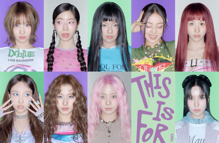 그룹 트와이스. JYP엔터테인먼트 제공