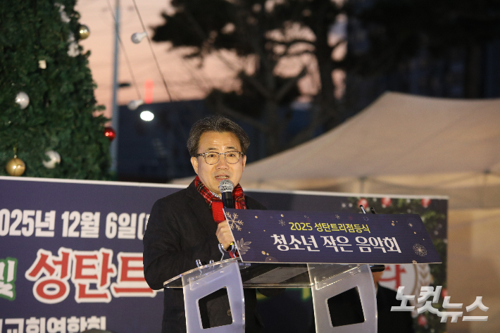 김제시기독교교회연합회 회장 조영배 목사가 성탄 메시지를 전하고 있다. 최화랑 기자