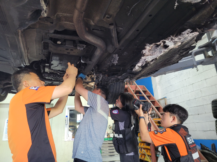 합동감식. 경남소방본부 제공