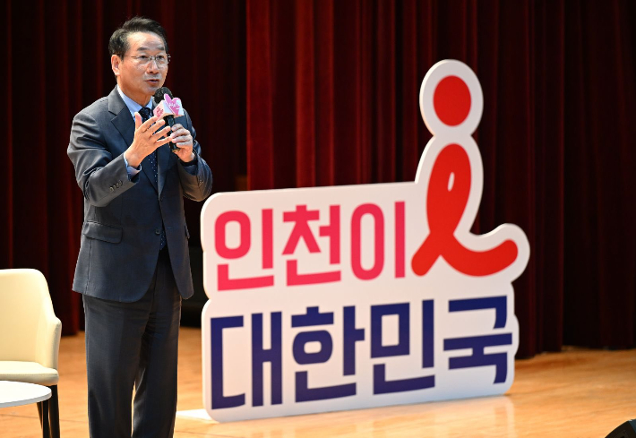 유정복 인천시장 모습. 페이스북 캡처