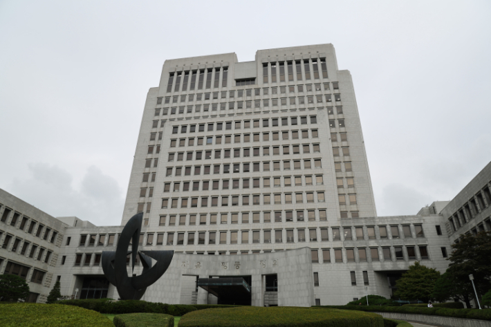 대법원. 연합뉴스