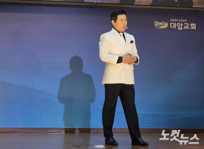 윤호균 목사 (전국17개 광역시.도 기독교총연합회 대표회장)