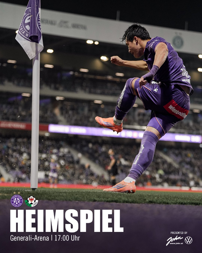 이태석. 아우스트리아 빈 X