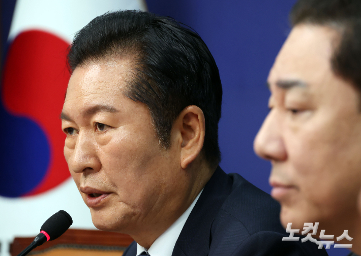 더불어민주당 정청래 대표가 8일 오전 국회에서 열린 최고위원회의에 참석해 모두발언 하고 있다. 황진환 기자