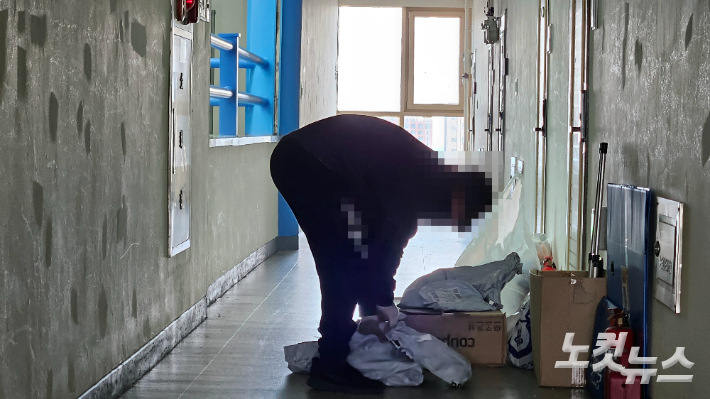 쿠팡 배송기사 A씨. 고상현 기자