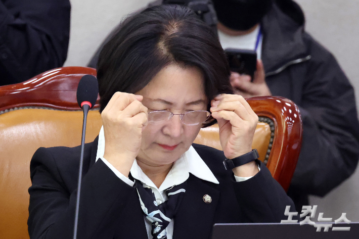 추미애 국회 법제사법위원회 위원장. 윤창원 기자