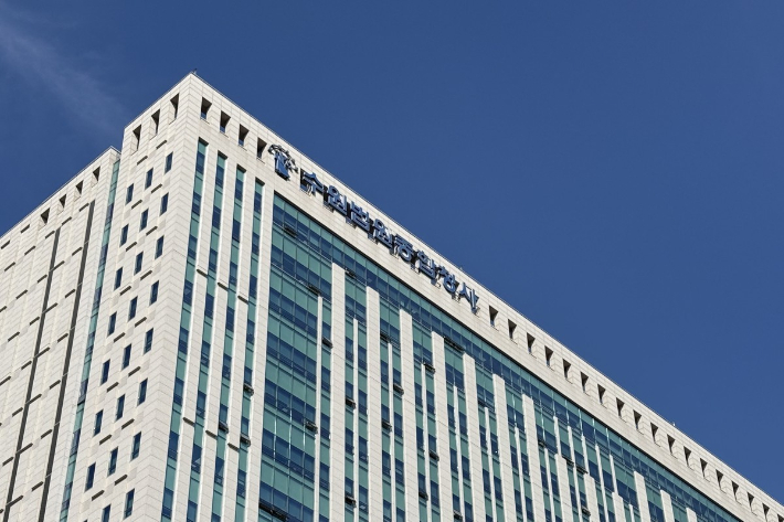 수원지법. 연합뉴스