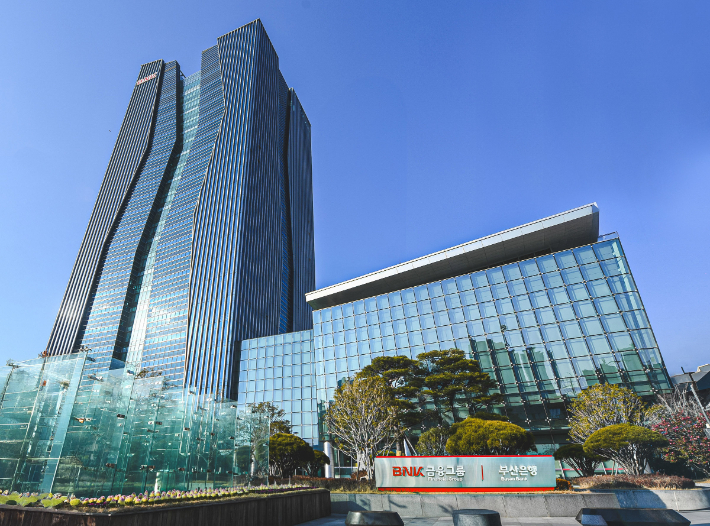 BNK금융그룹이 미래디지털 전략 연구조직을 출범했다. BNK금융그룹 제공