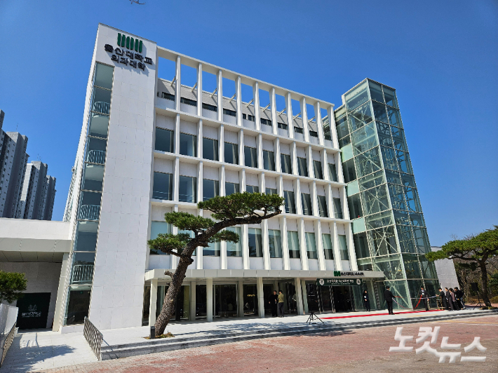 울산 동구 전하동 소재 울산대학교 아산의학관 전경. 반웅규 기자