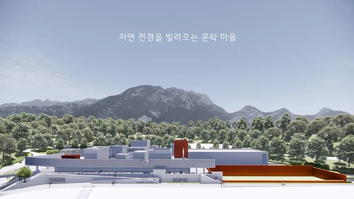 국립한국문학관 조감도. 문체부 제공 