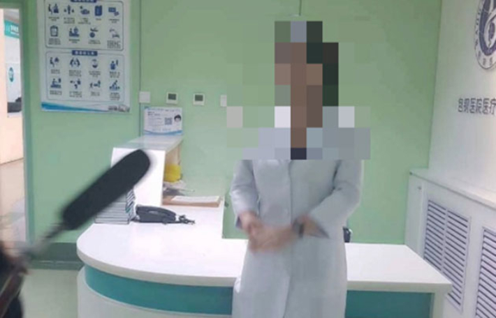 온라인 커뮤니티 캡처