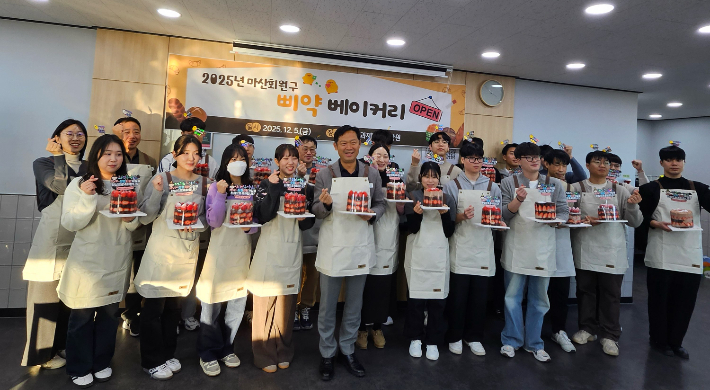 마산회원구청 제공 