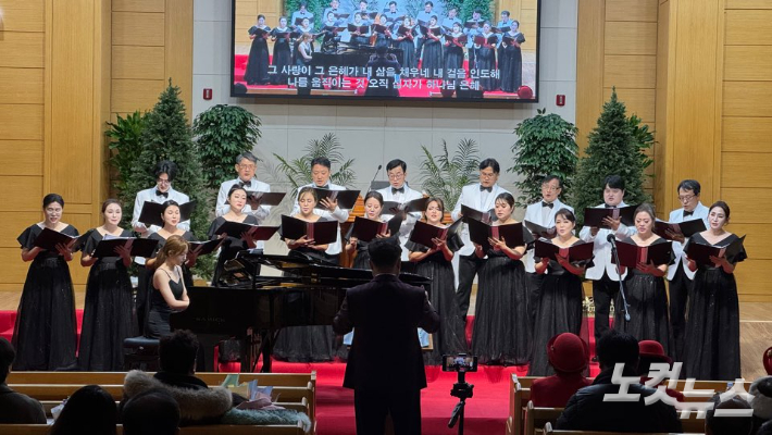 "강릉 유일 선교합창단, 어디든 달려갈 것" 강릉중앙선교합창단 창단 연주회 열어