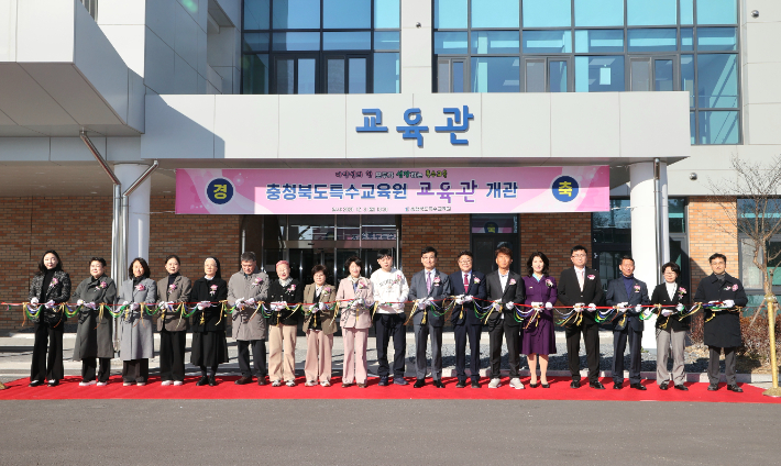 충북교육청 제공