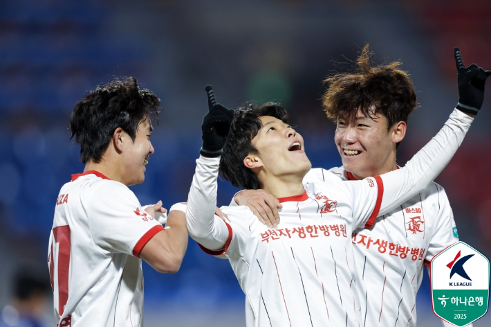 부천FC 김규민. 한국프로축구연맹 제공