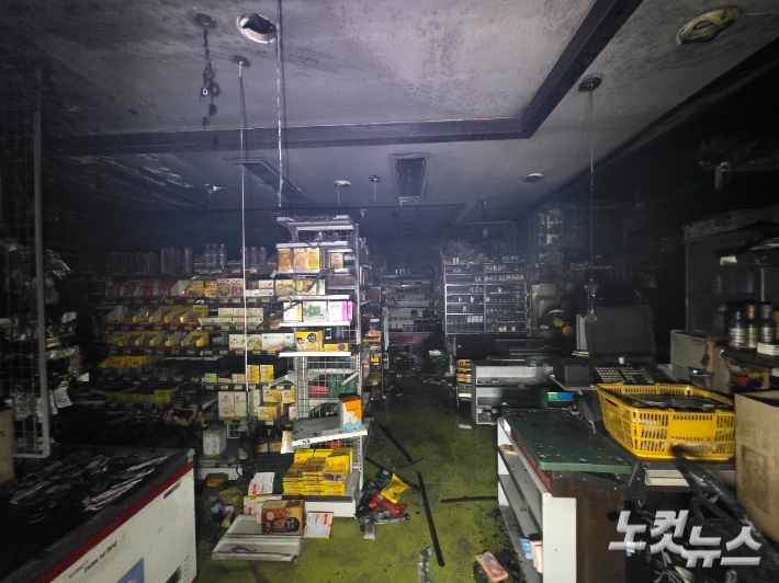 9일 부산 부산진구 양정동 마트 화재 현장. 부산소방재난본부 제공