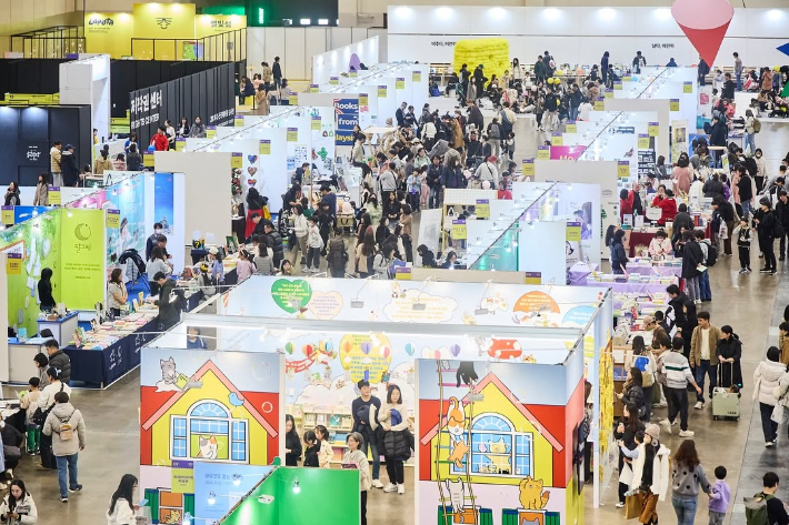 2024 부산국제아동도서전. BICBF 제공 
